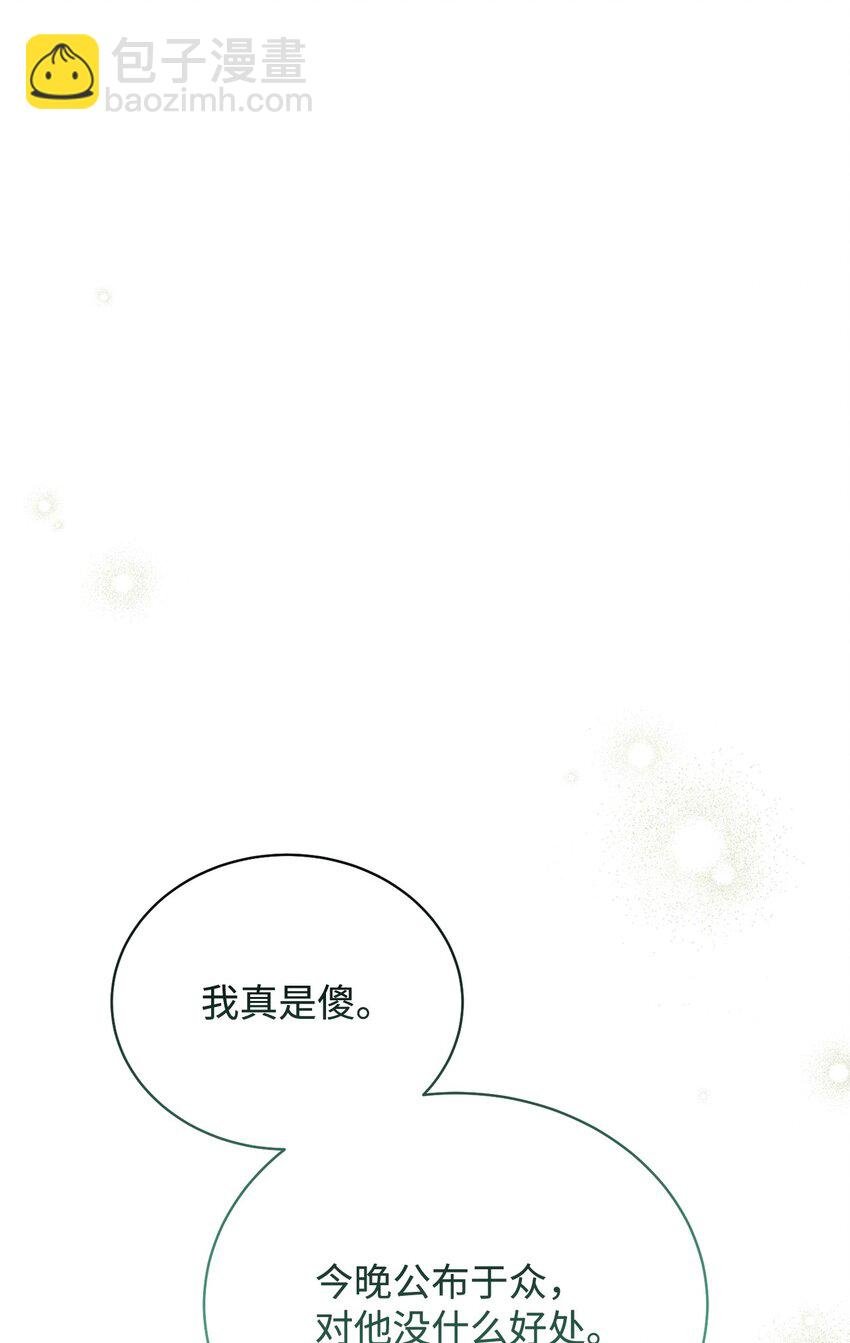 09 偷袭