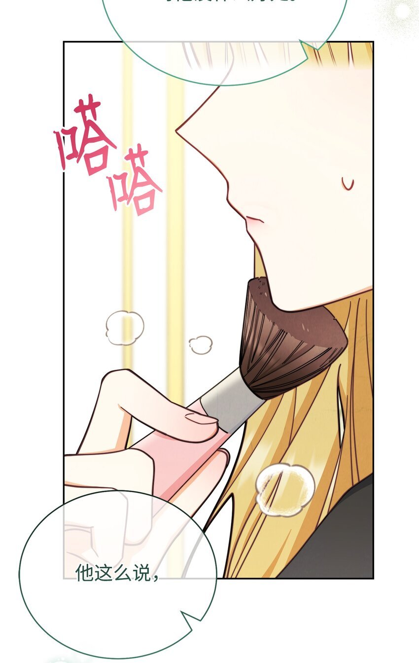 09 偷袭