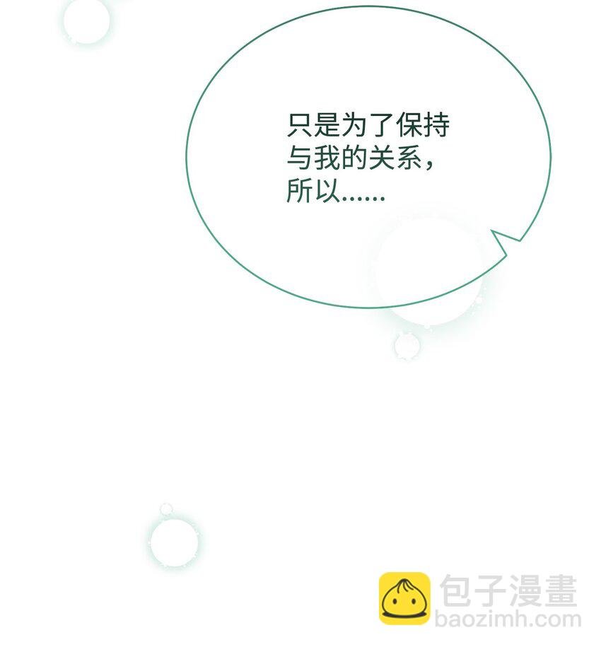 09 偷袭