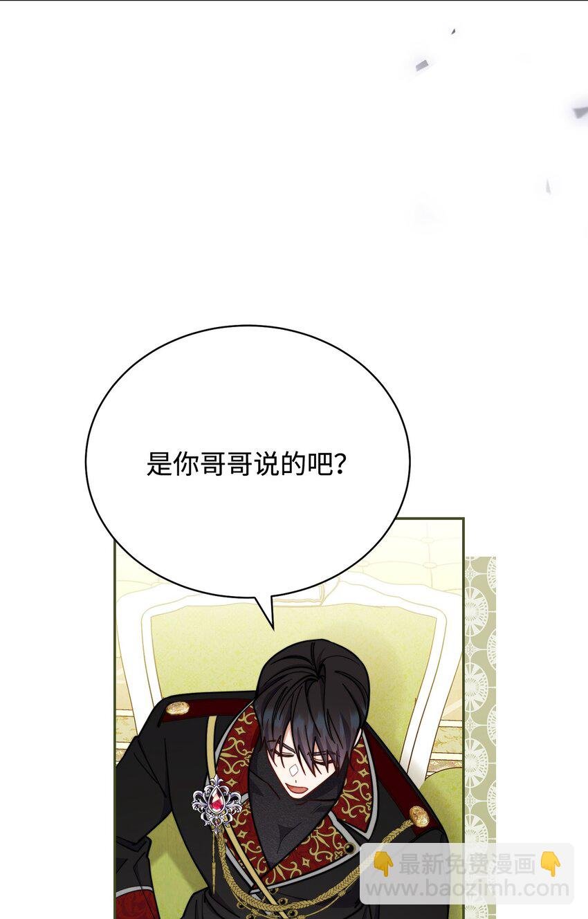 09 偷袭
