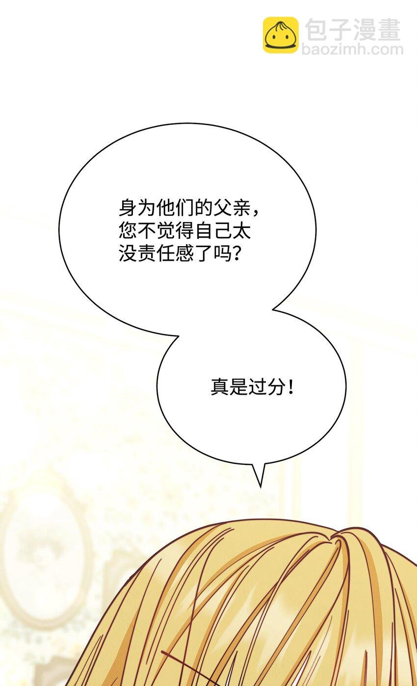 09 偷袭