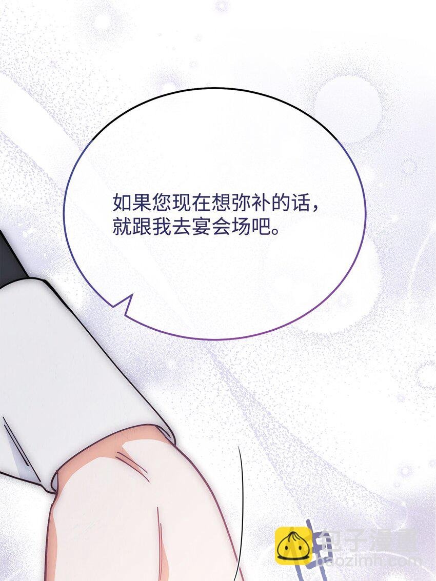 09 偷袭