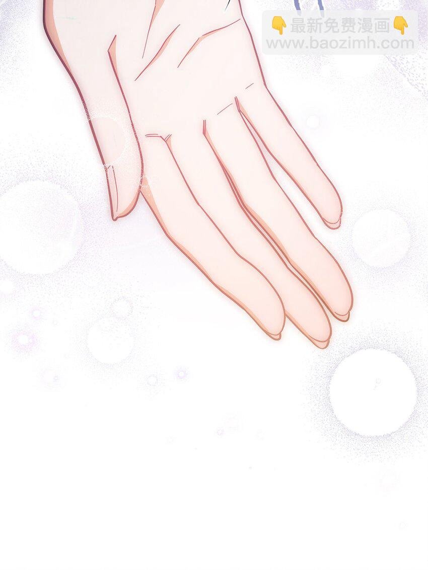 09 偷袭