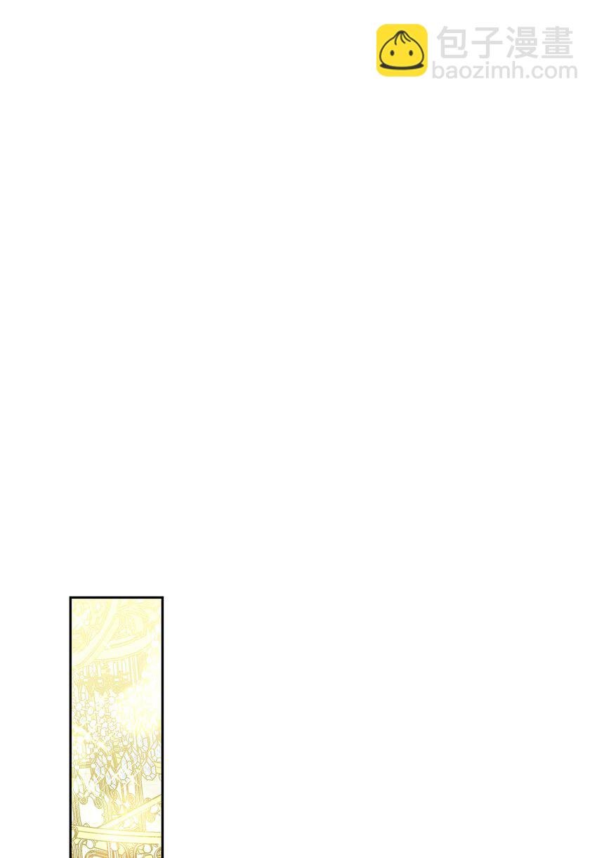 09 偷袭