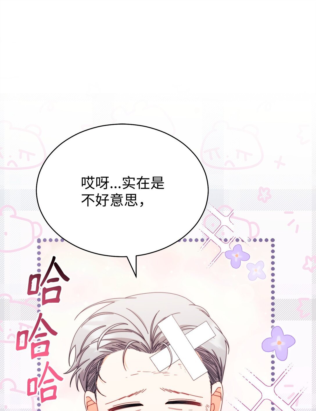 99 放弃