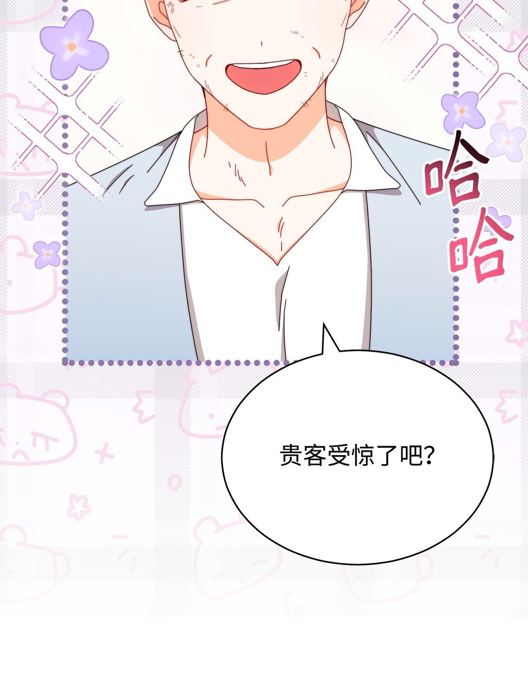 99 放弃