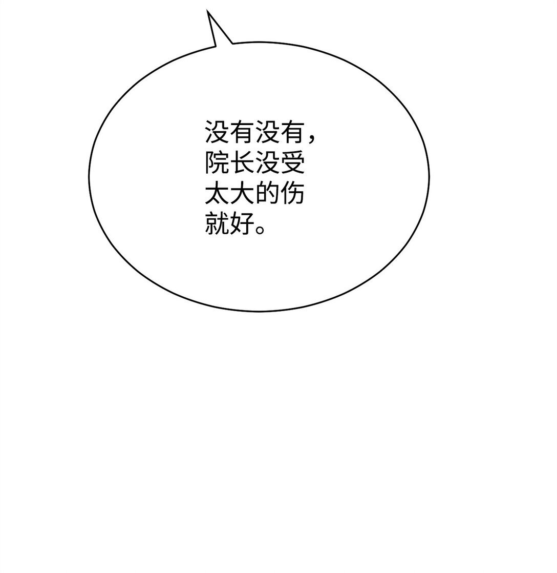 99 放弃