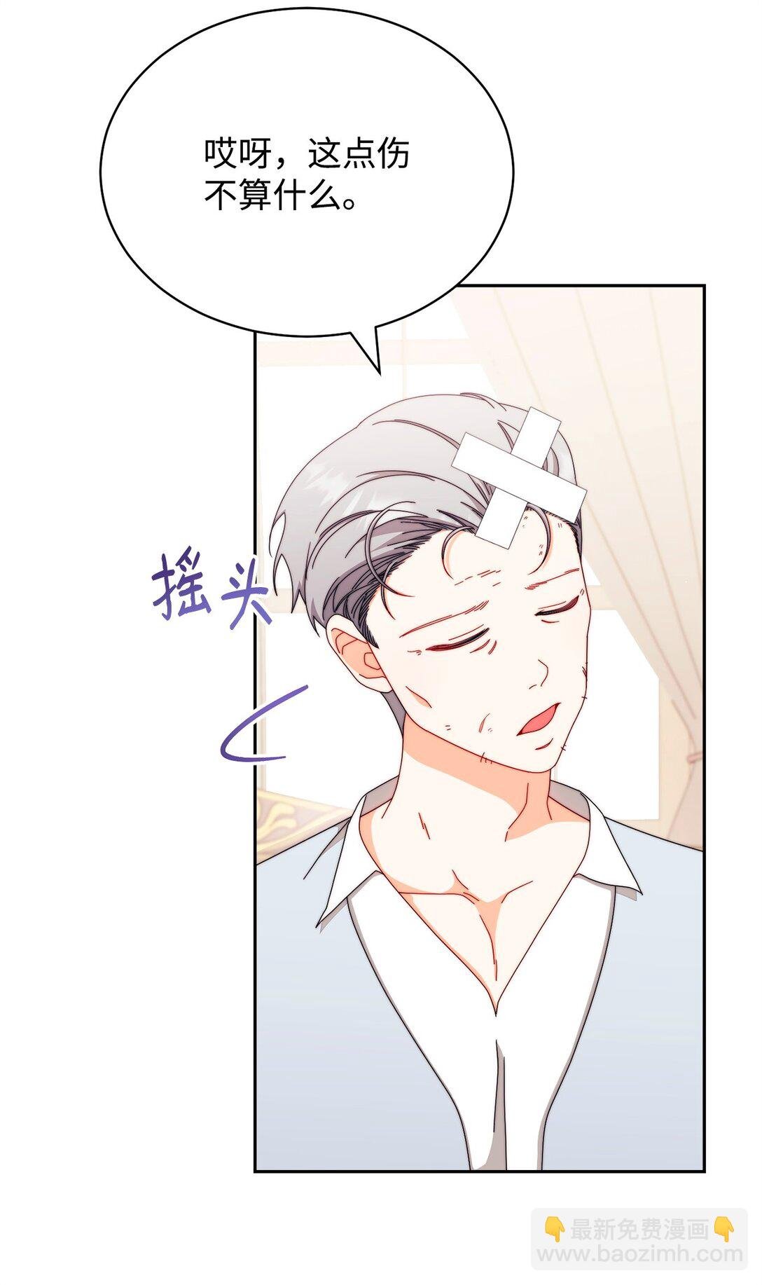 99 放弃