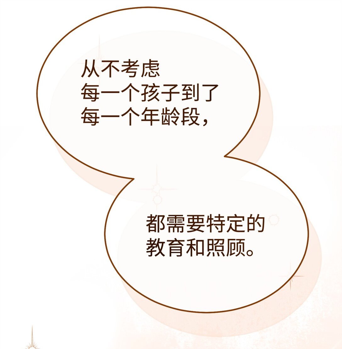 99 放弃
