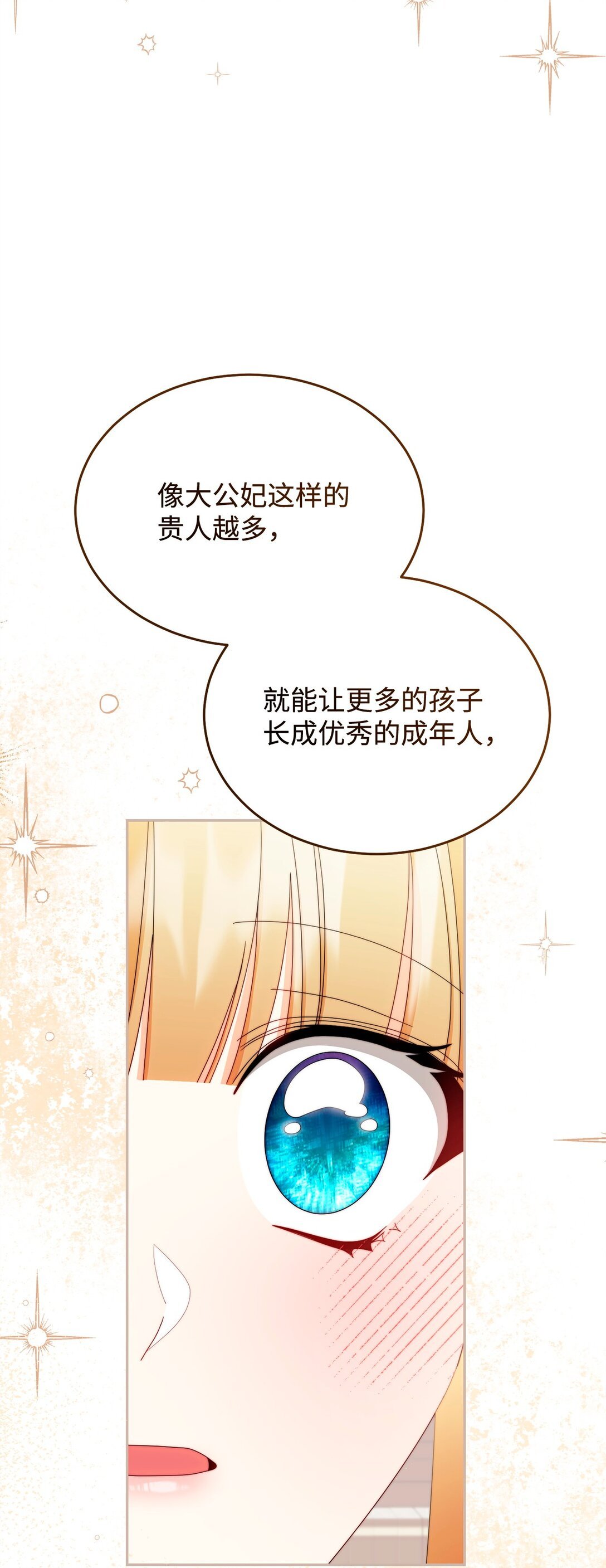 99 放弃