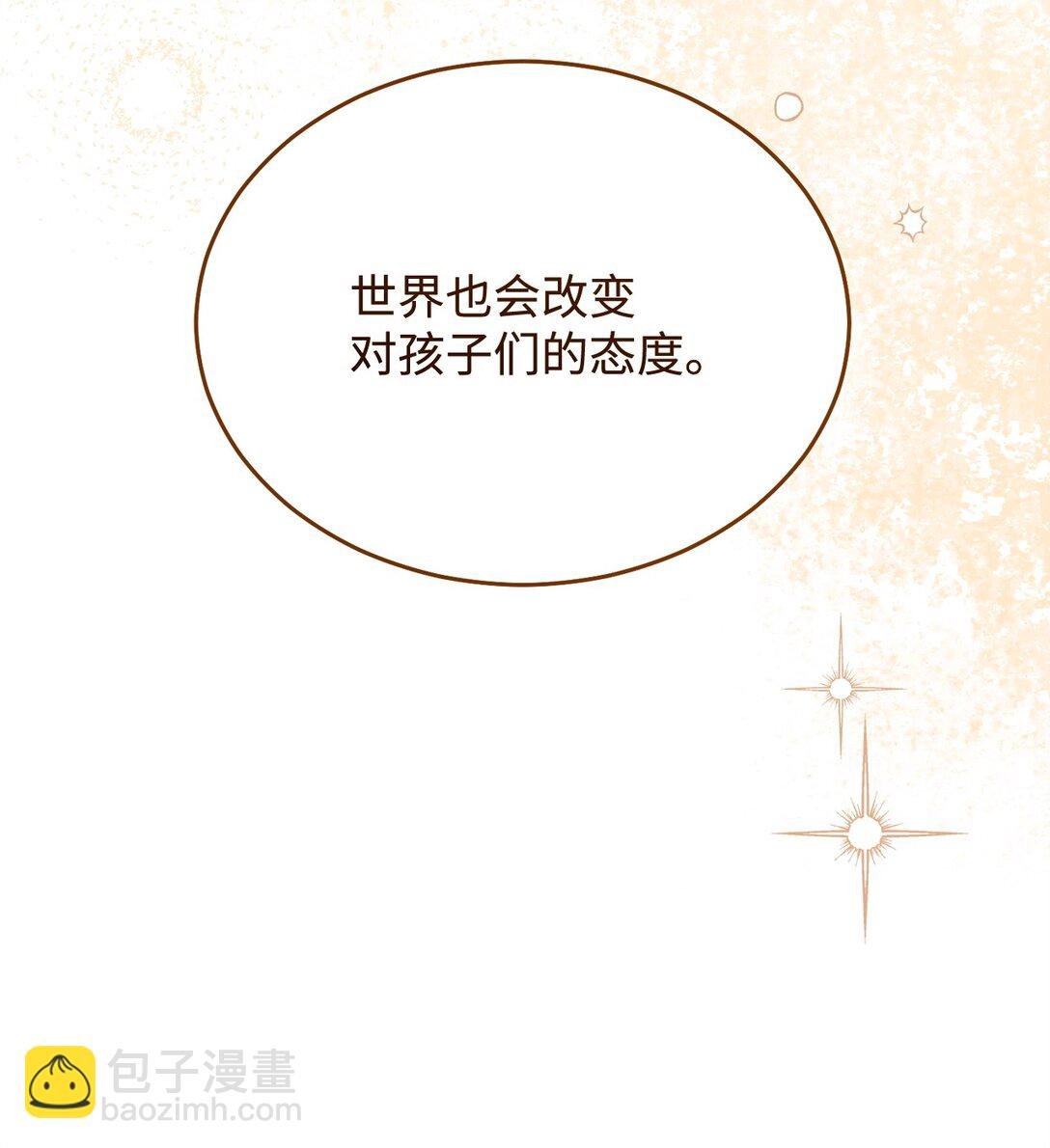 99 放弃