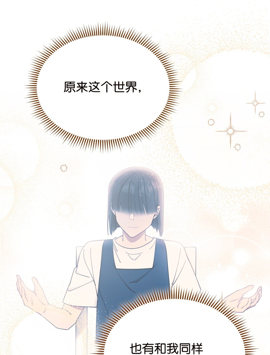99 放弃