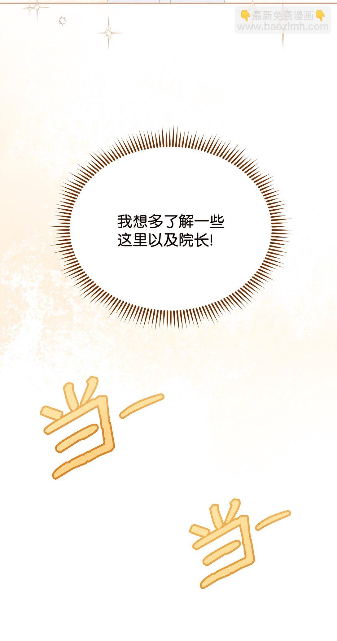 99 放弃