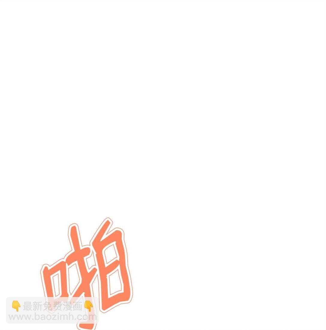 99 放弃