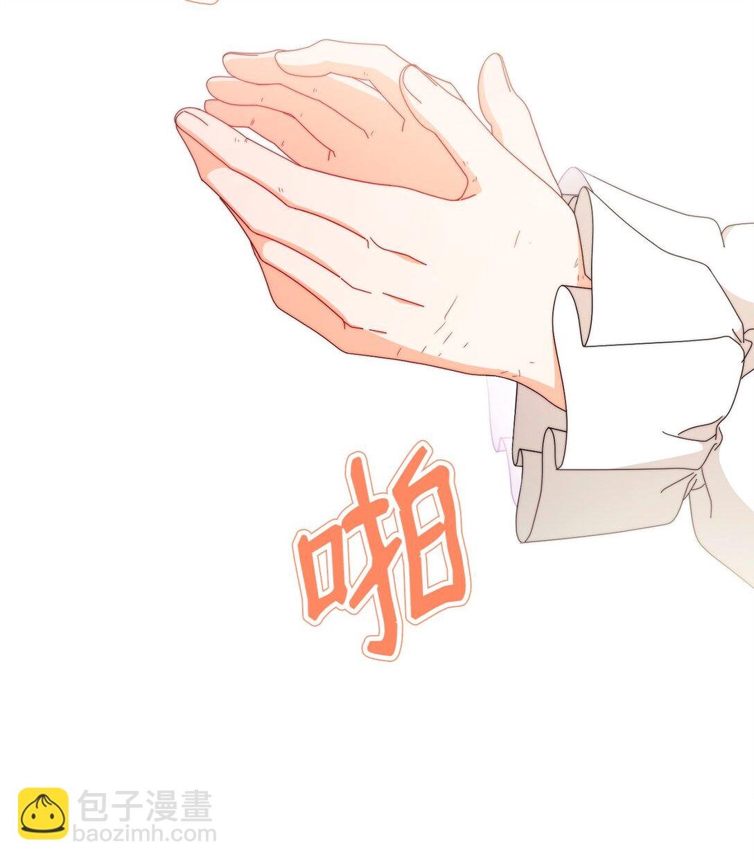 99 放弃