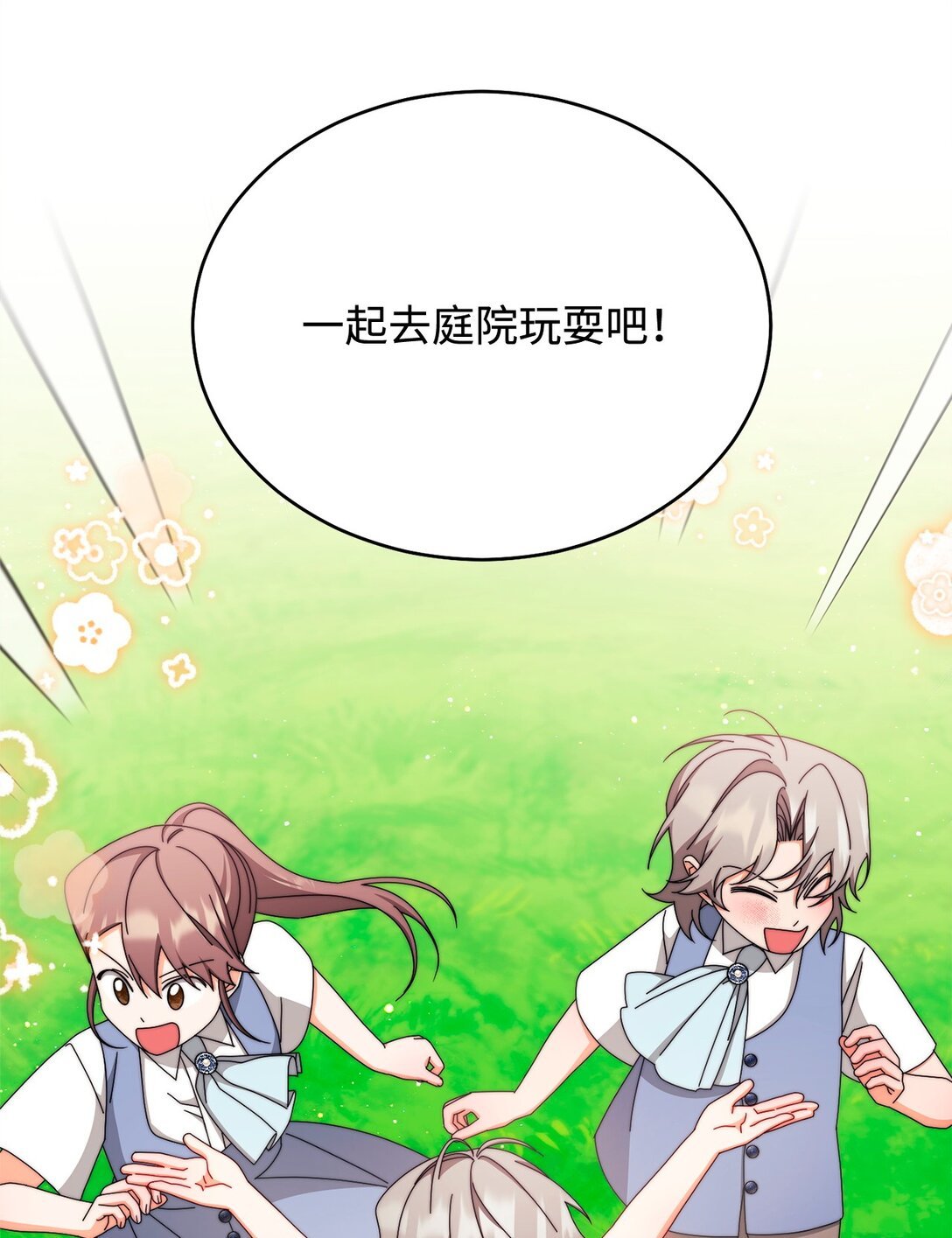 99 放弃