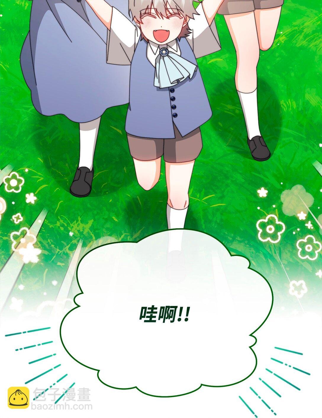 99 放弃