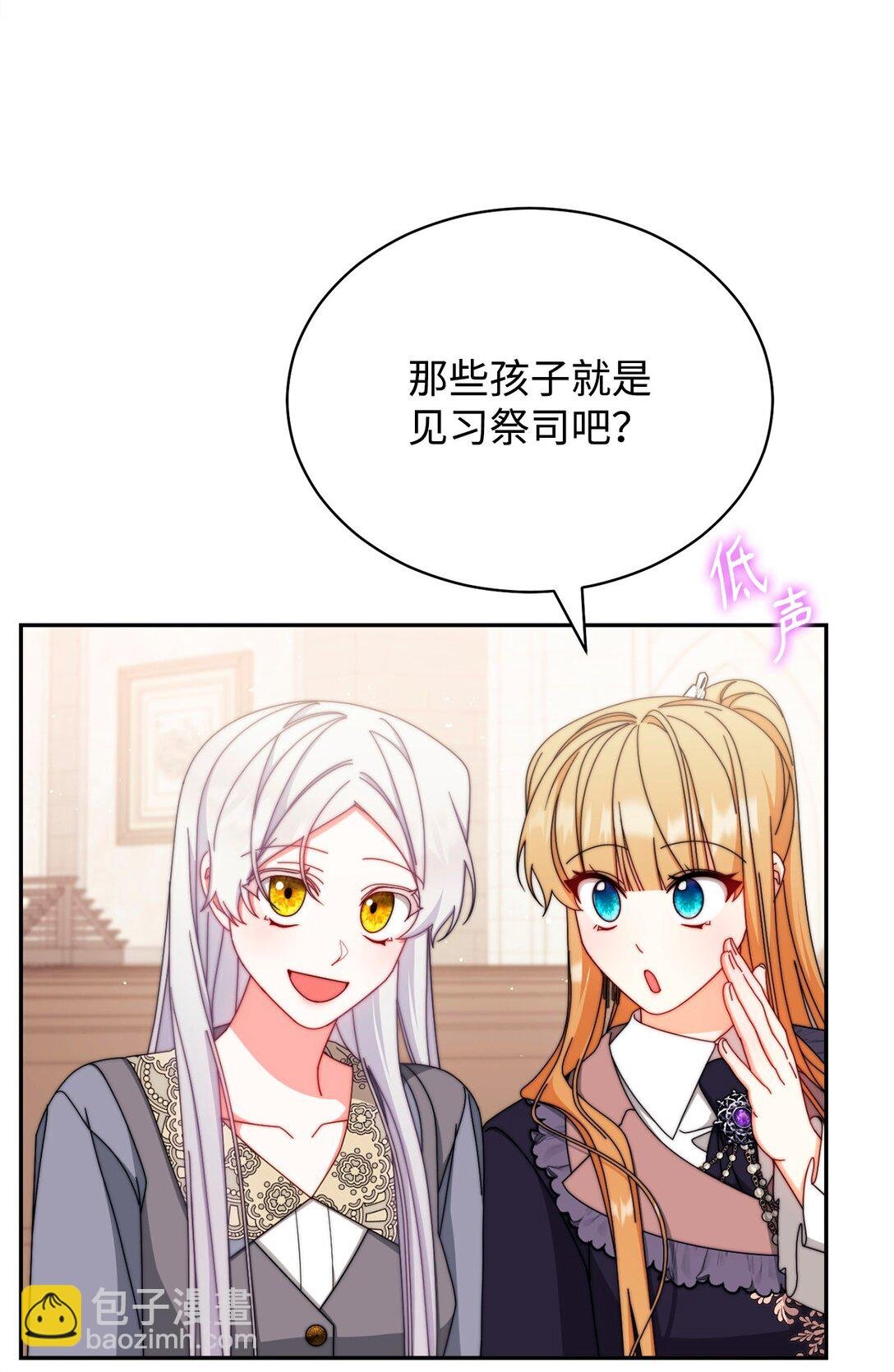 99 放弃
