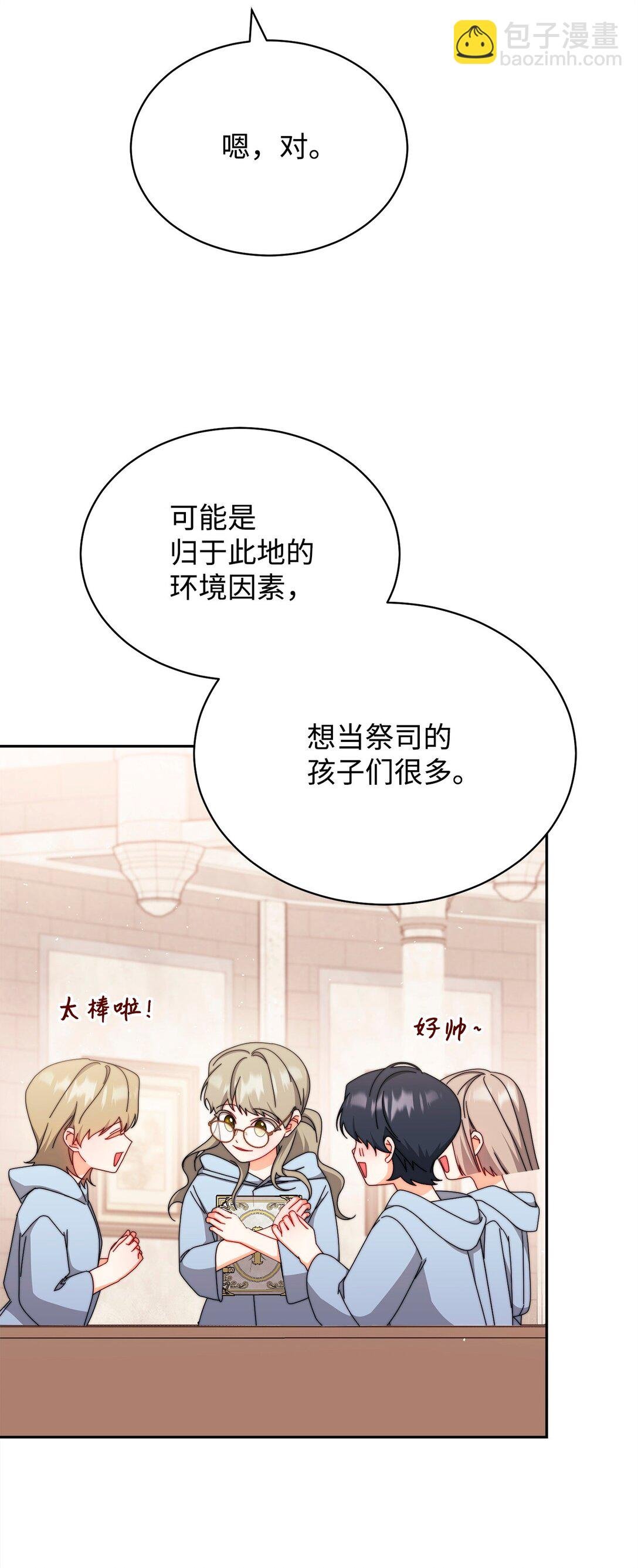 99 放弃