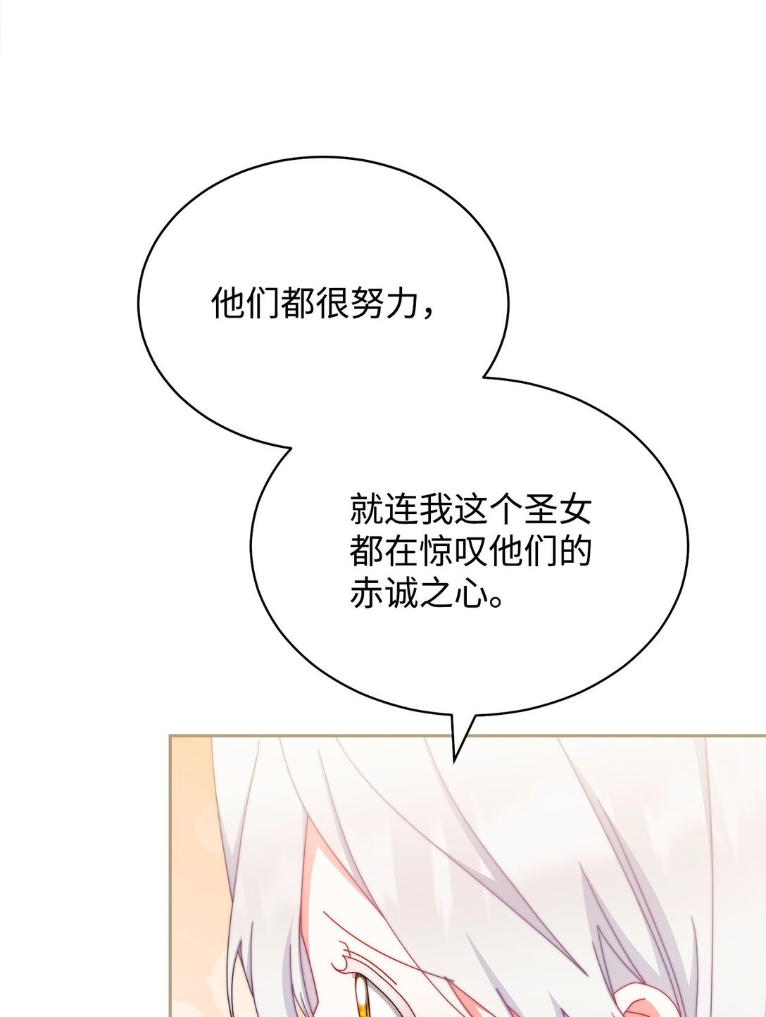 99 放弃