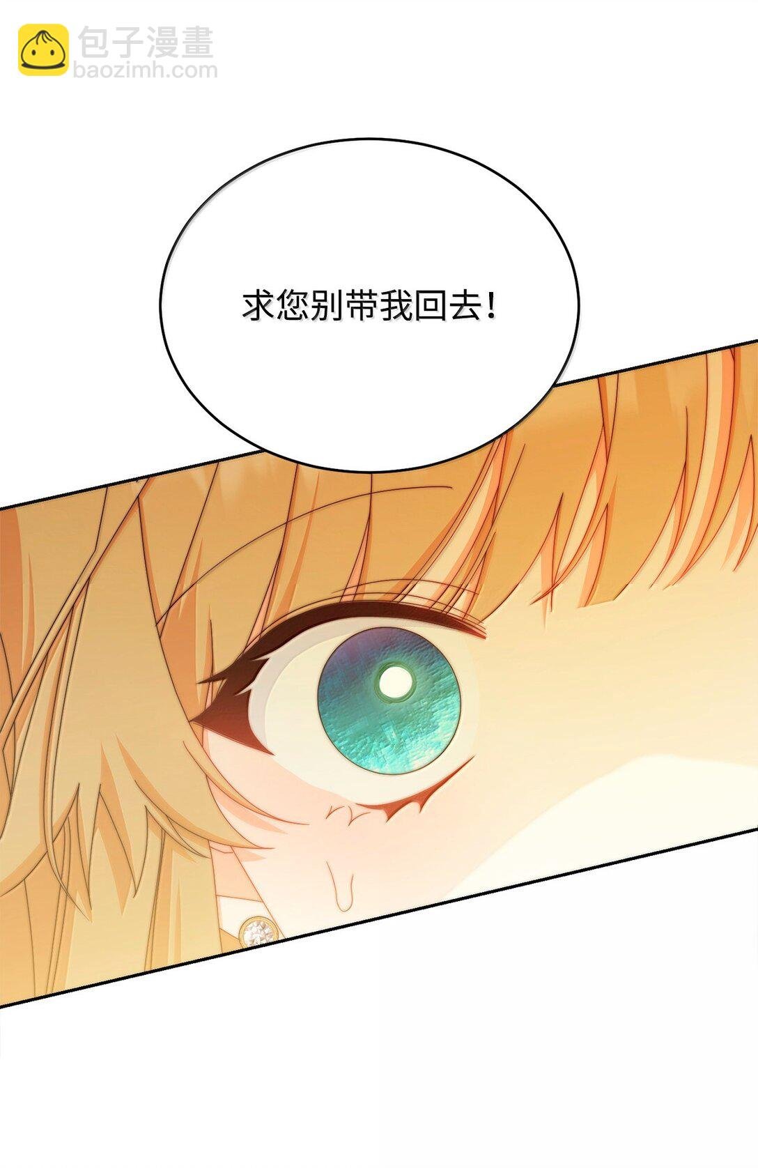 100 理想的乐园