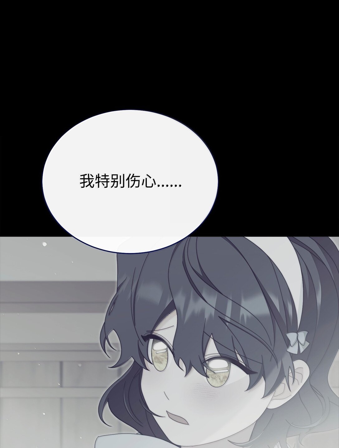 100 理想的乐园