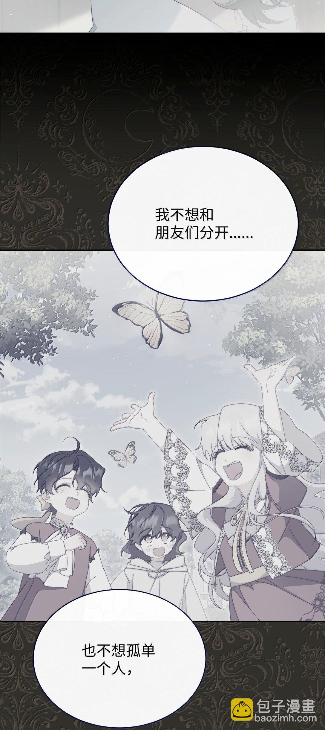 100 理想的乐园