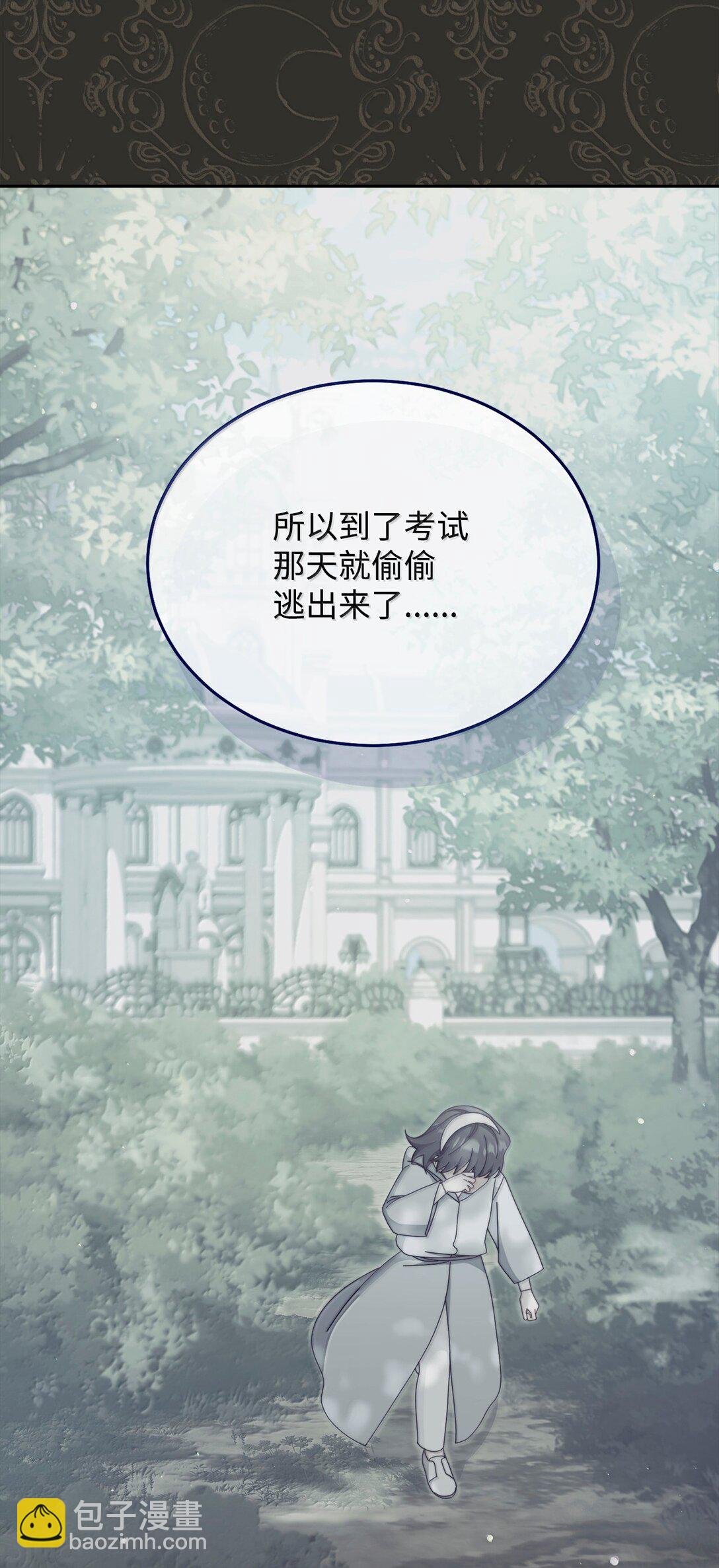 100 理想的乐园