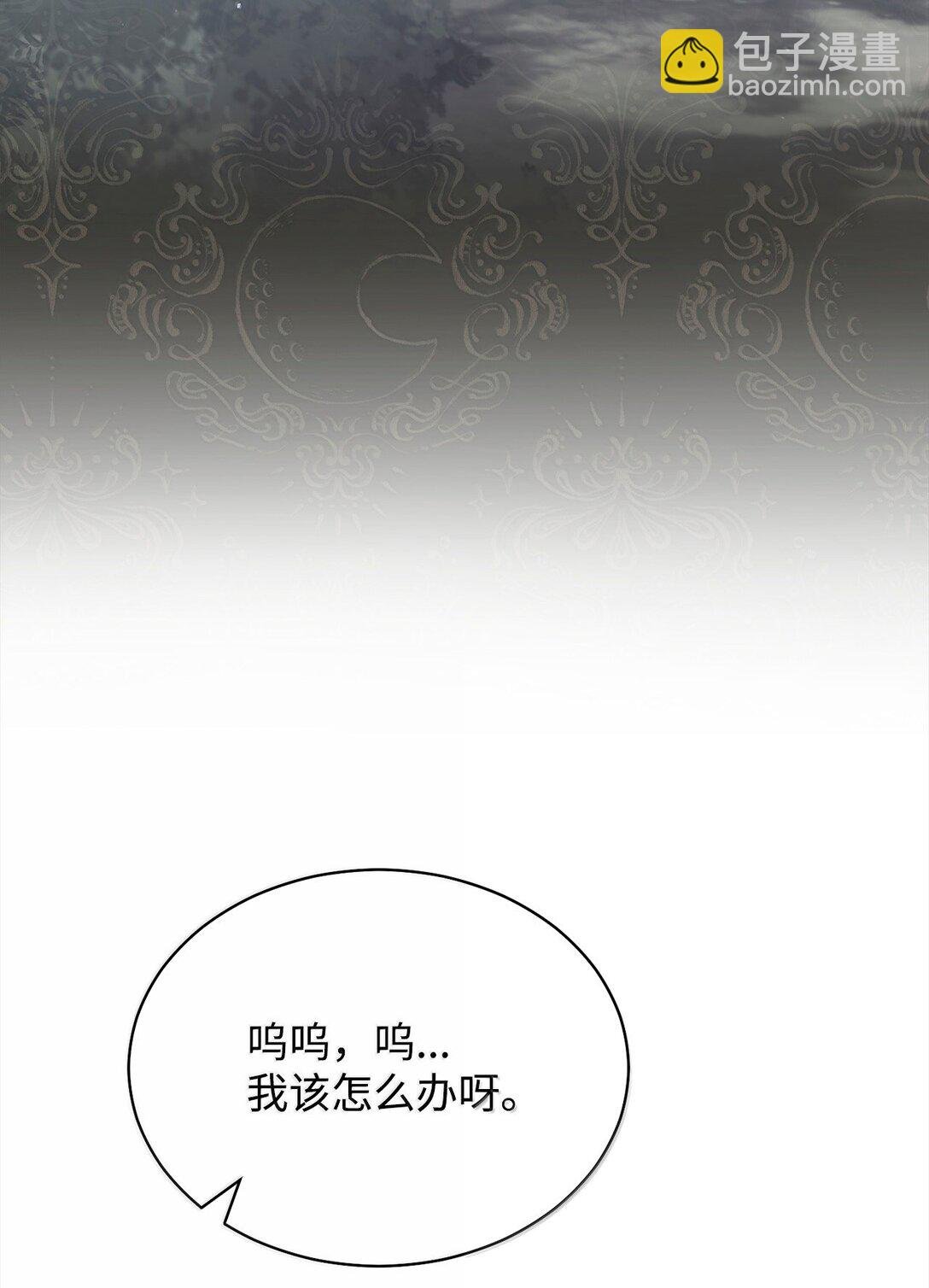 100 理想的乐园