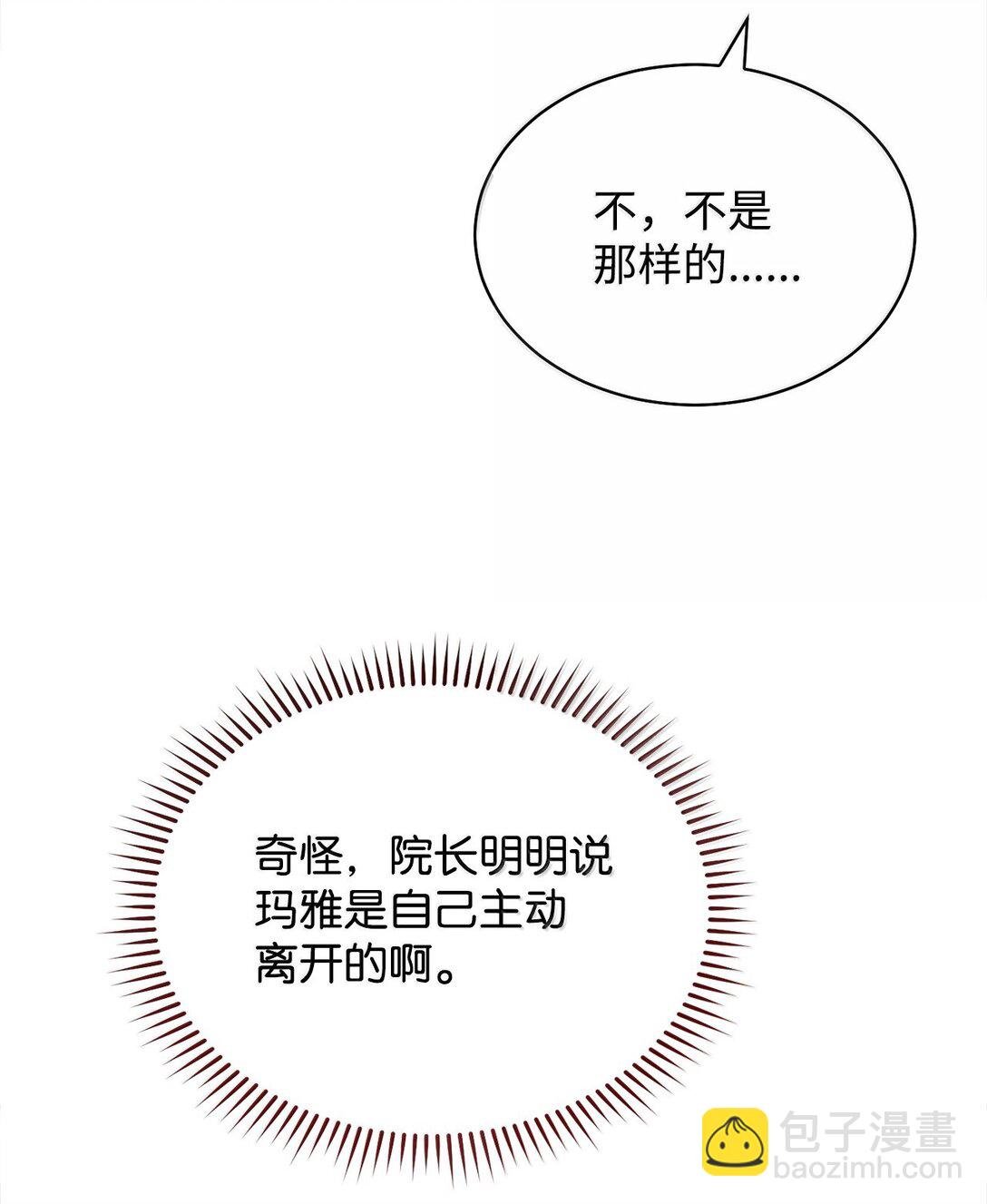 100 理想的乐园