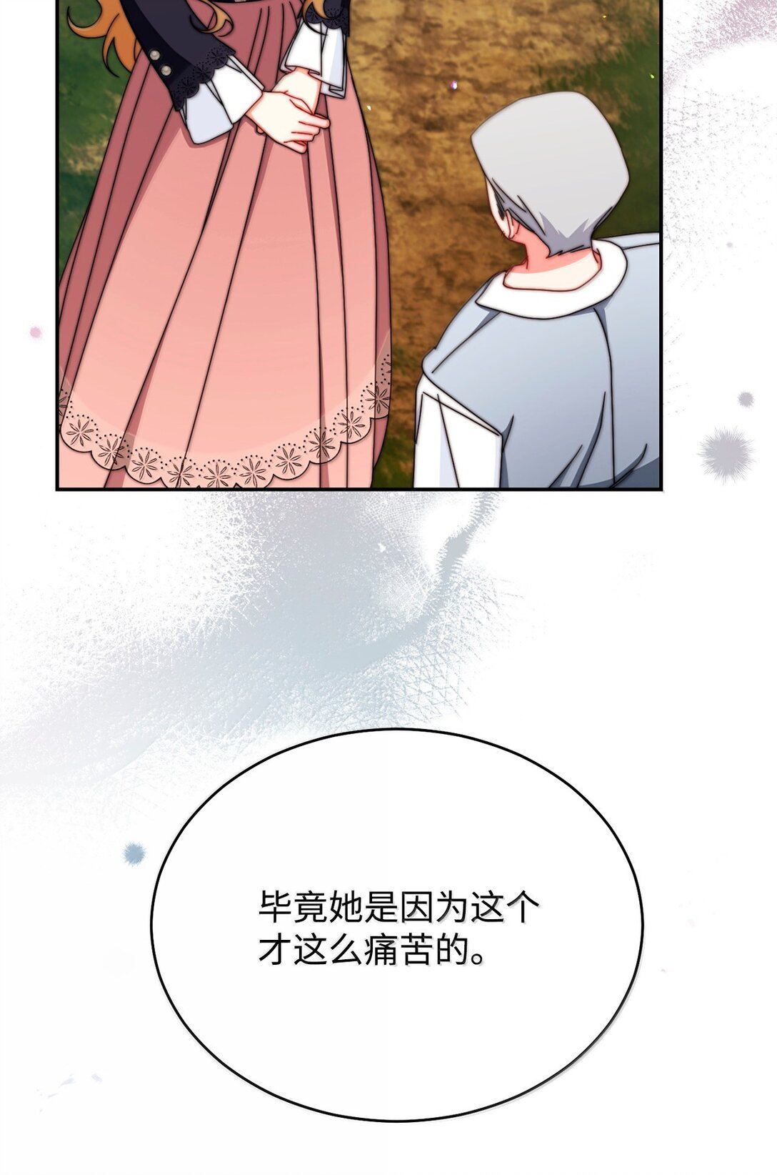 100 理想的乐园