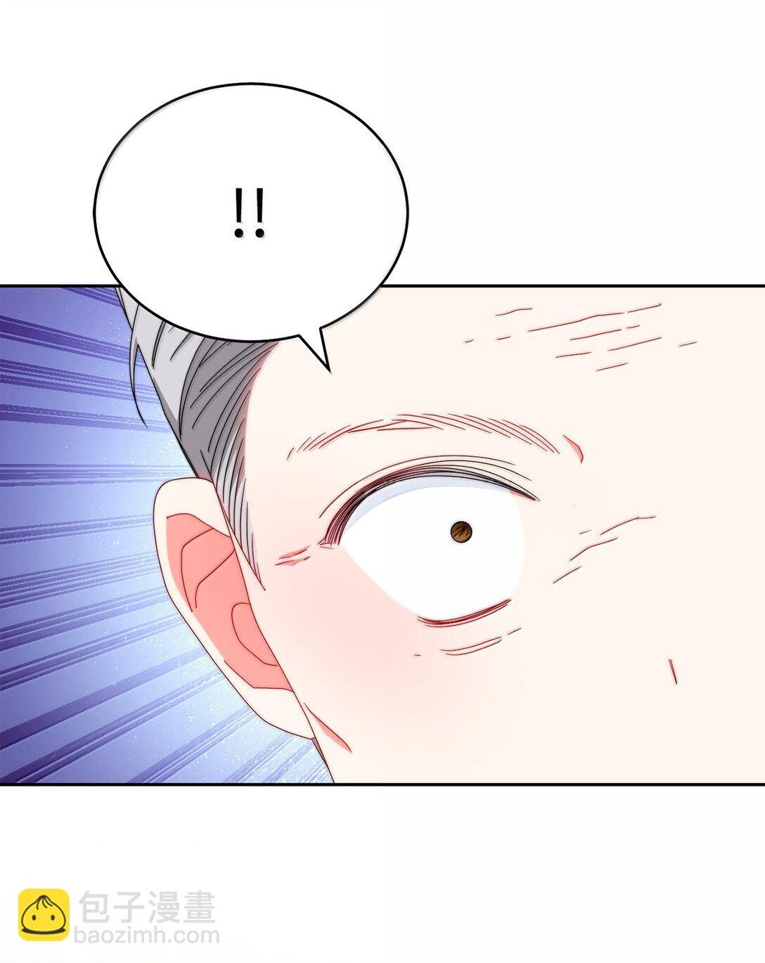 101 挥之不去的怀疑