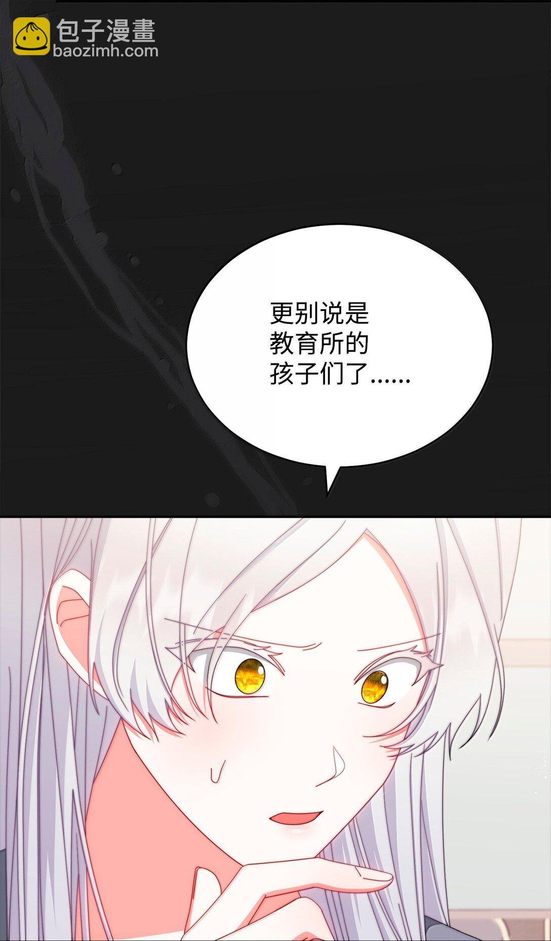 102 秘密空间