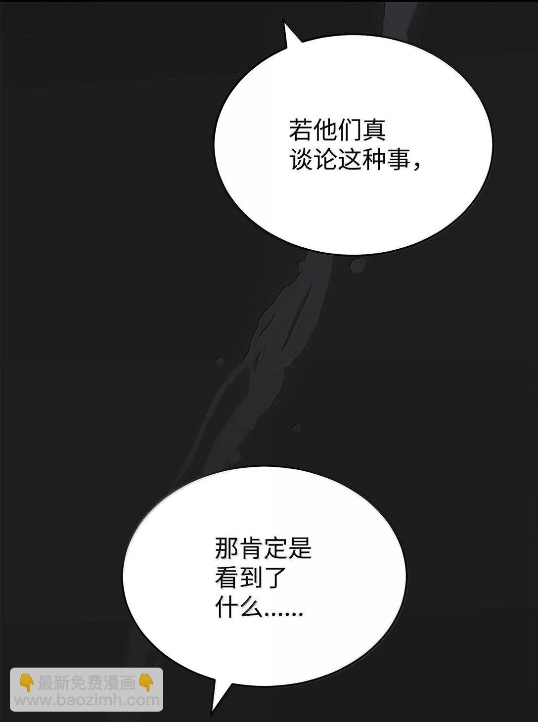 102 秘密空间