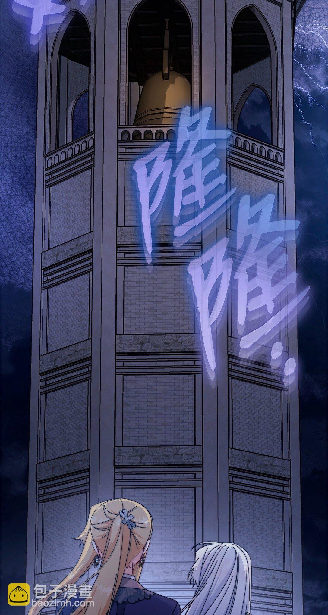 102 秘密空间