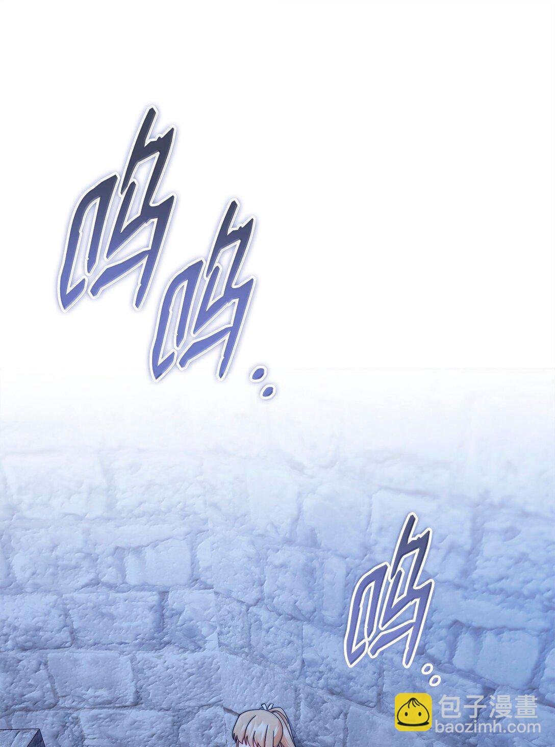 102 秘密空间