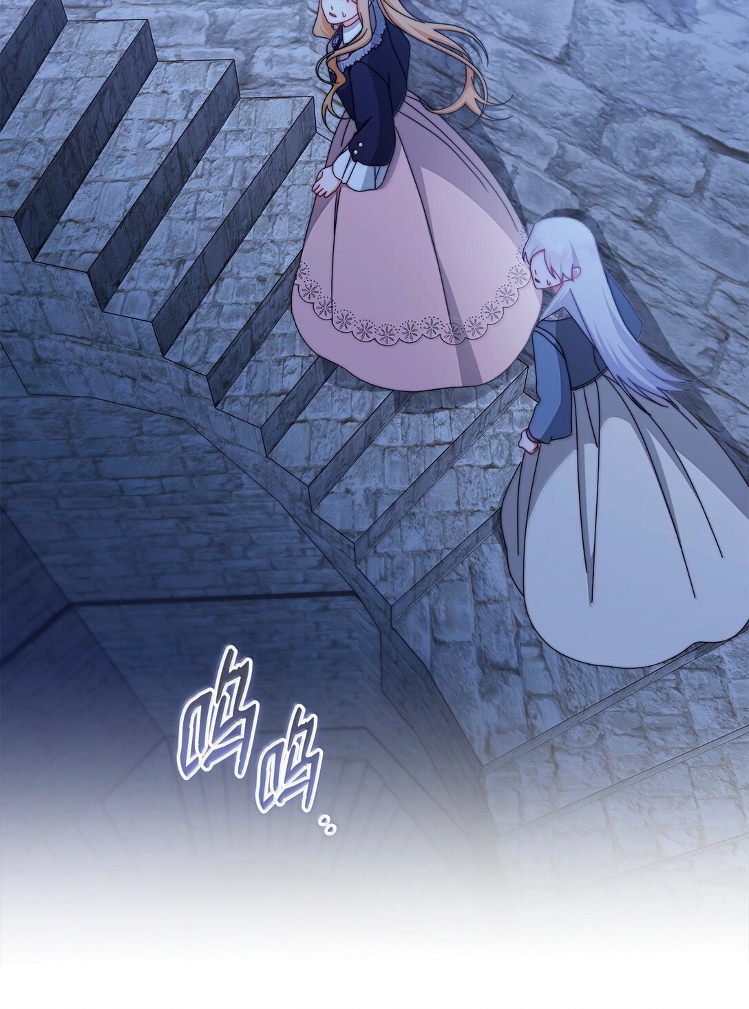 102 秘密空间