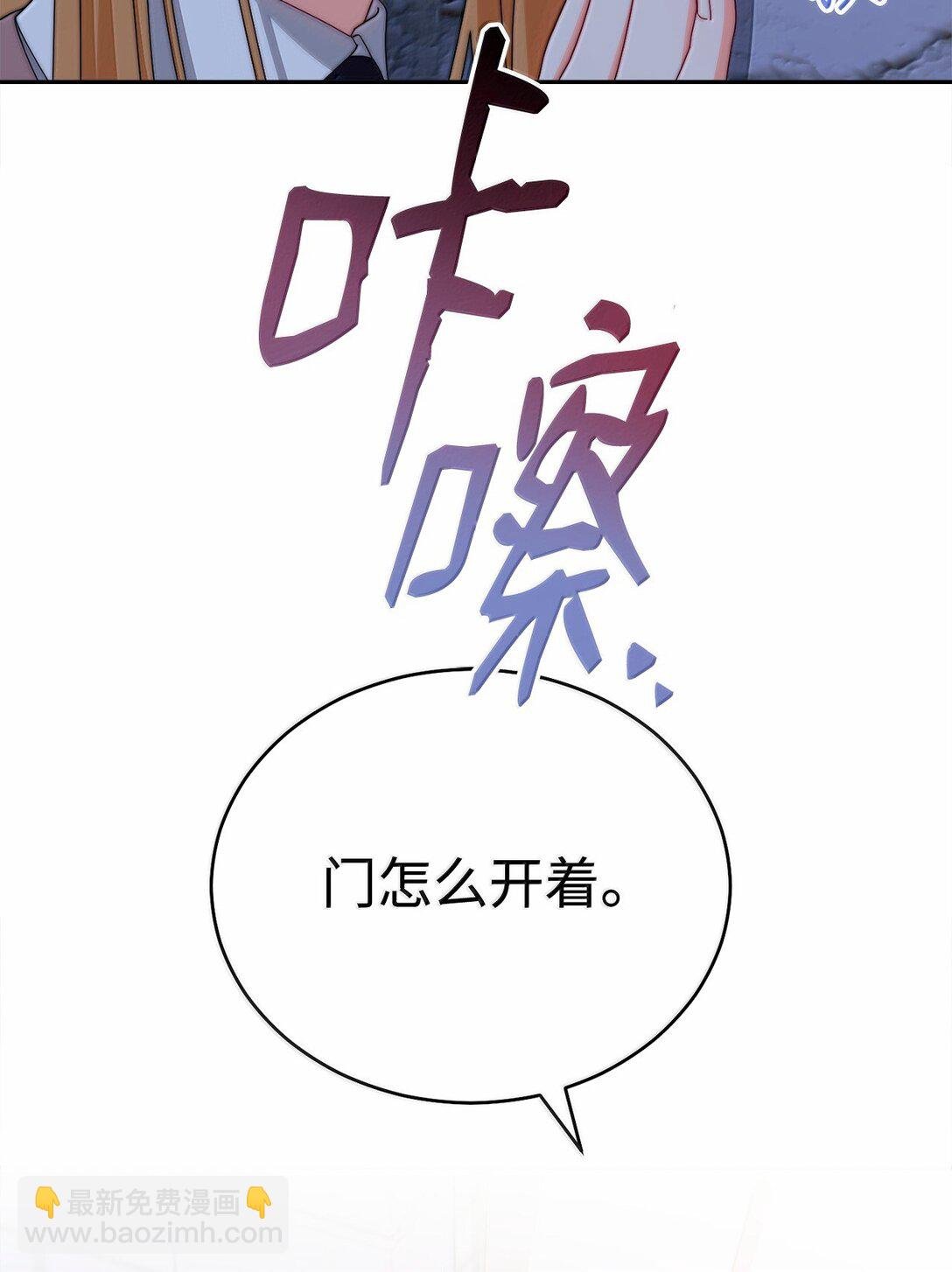 102 秘密空间