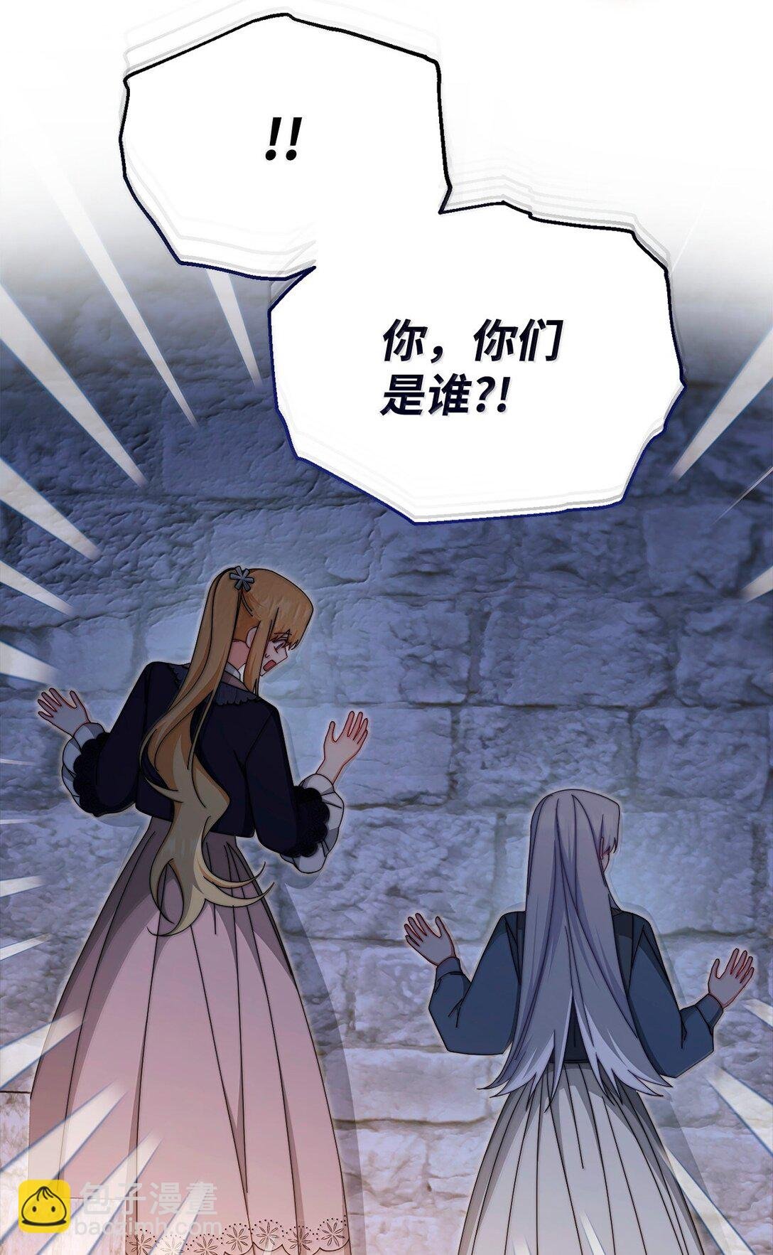 102 秘密空间