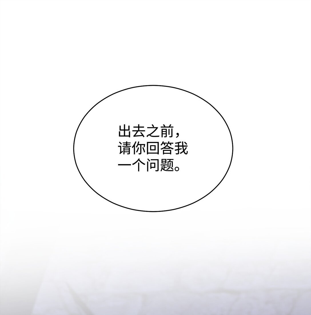 103 人口贩卖
