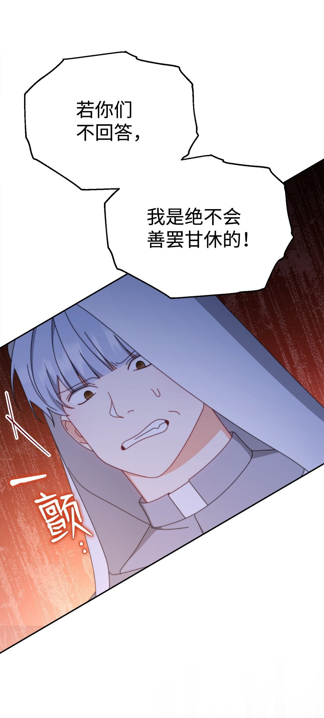 103 人口贩卖