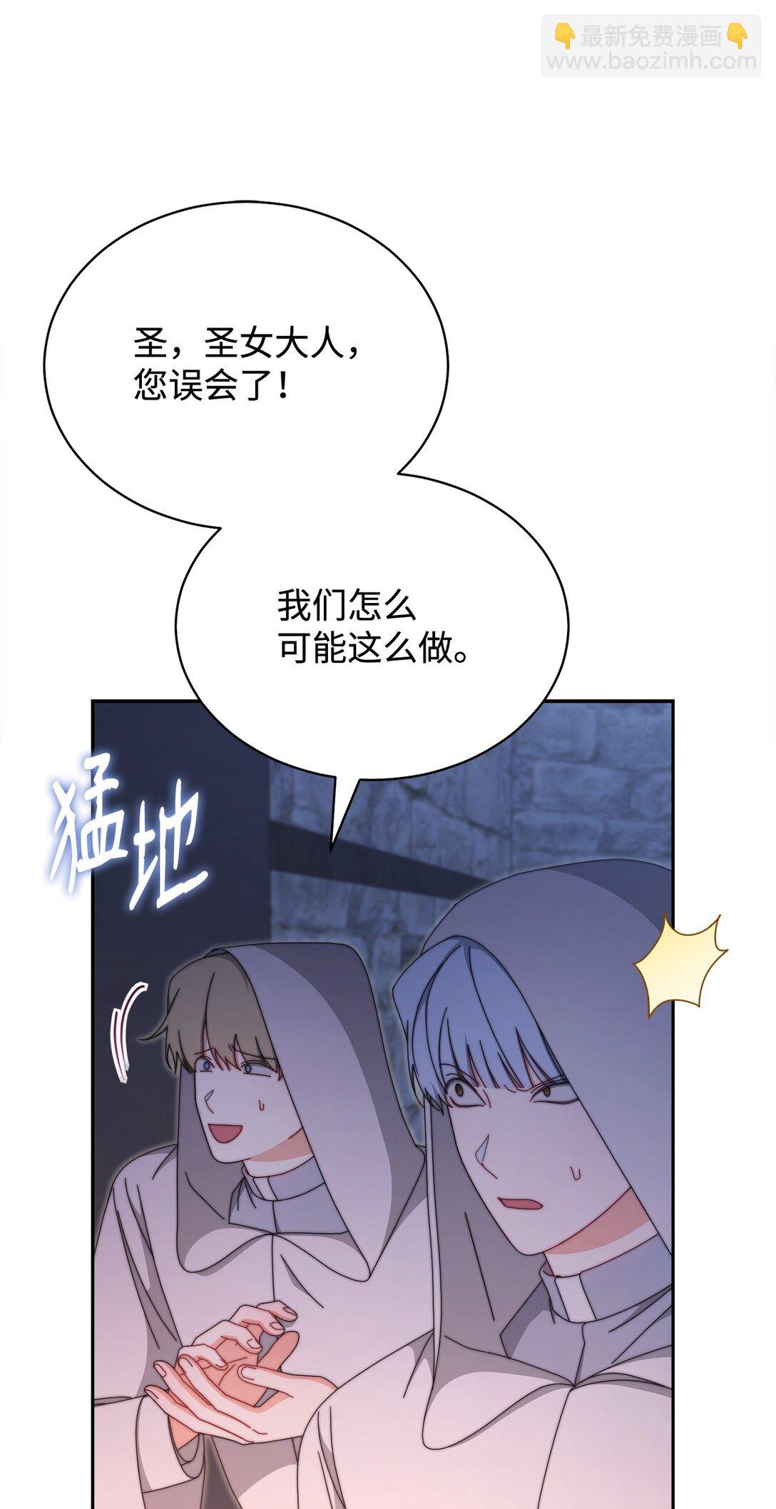 103 人口贩卖