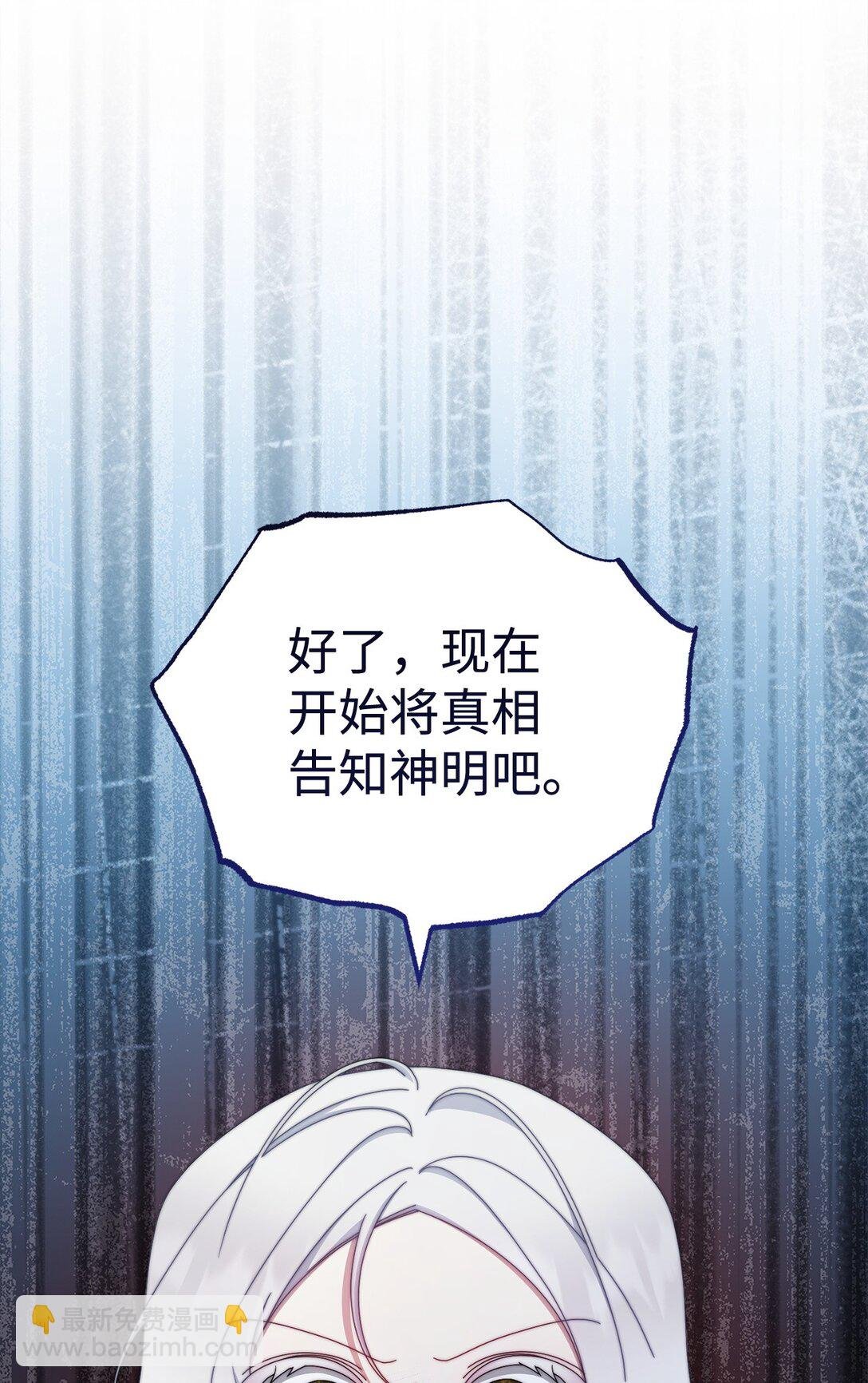 103 人口贩卖