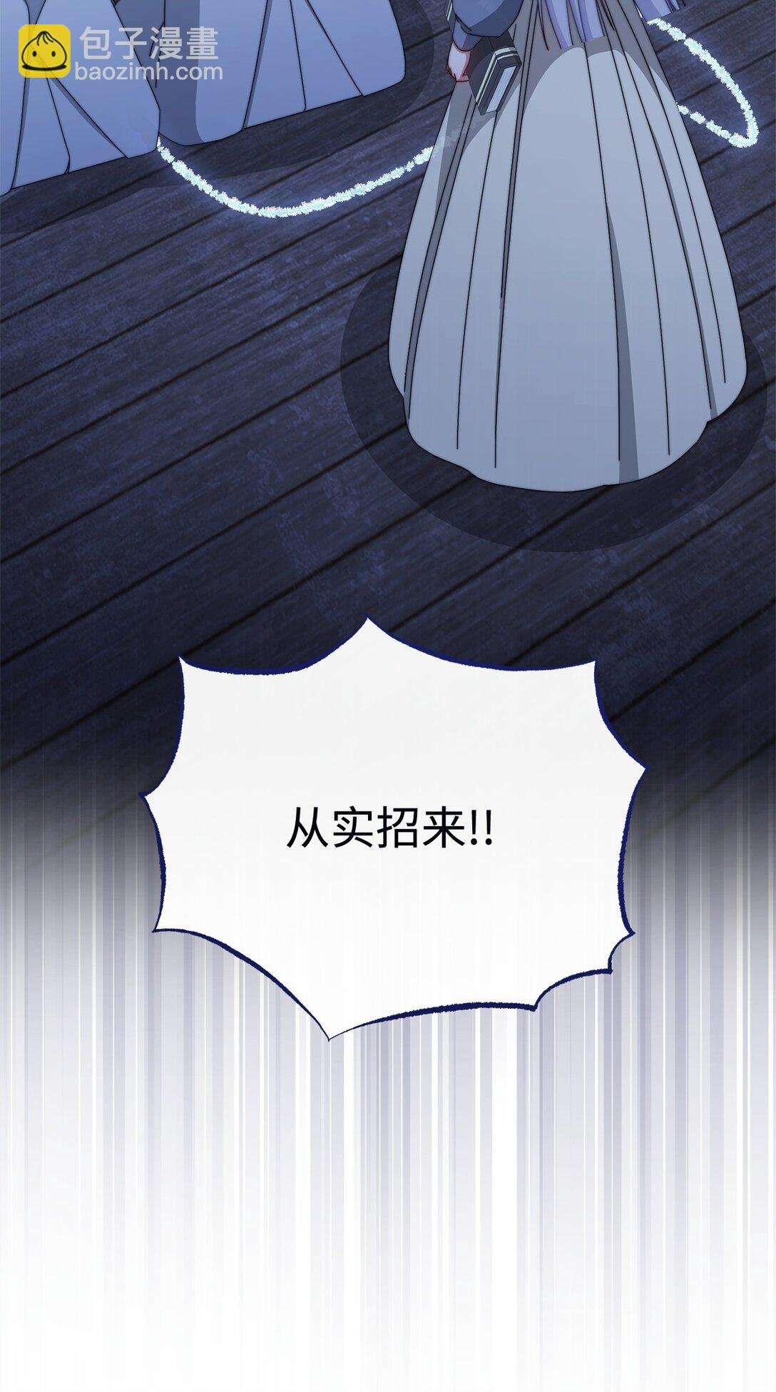 103 人口贩卖