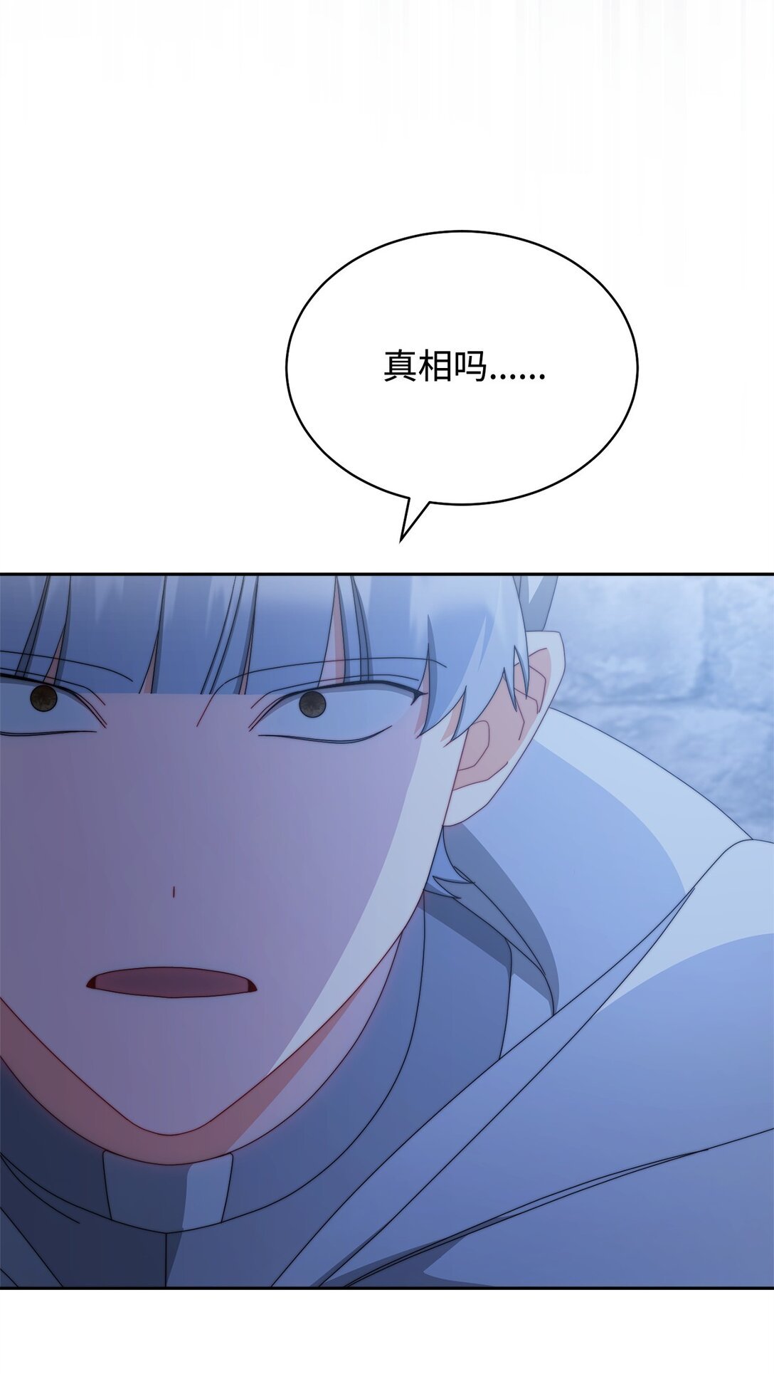 103 人口贩卖