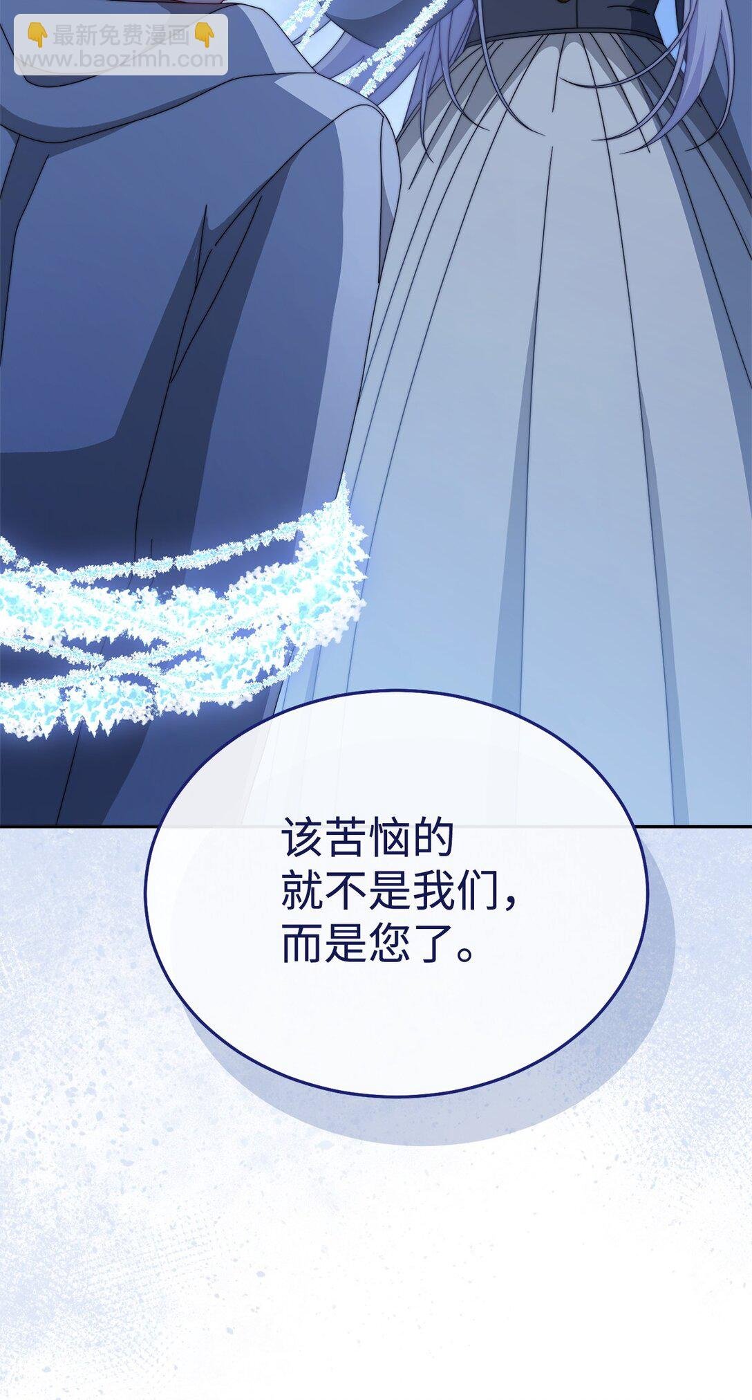 103 人口贩卖