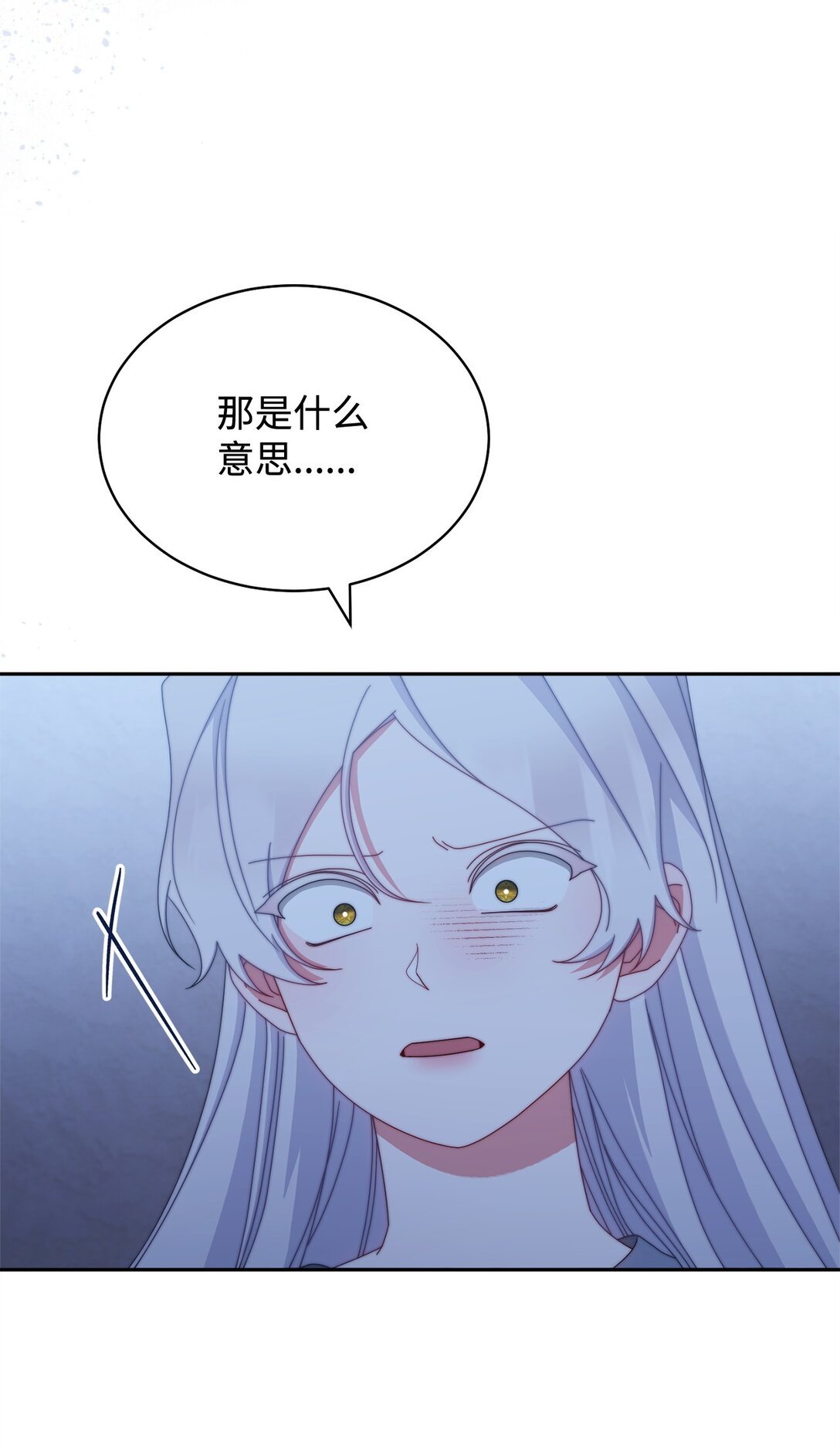 103 人口贩卖