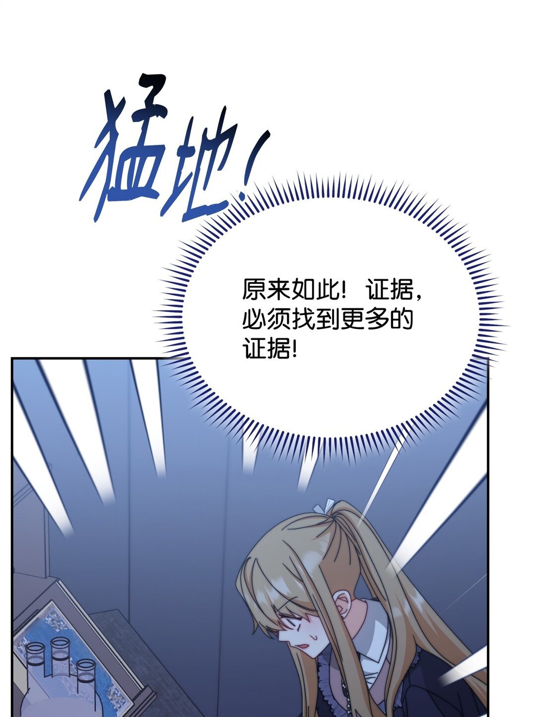 103 人口贩卖
