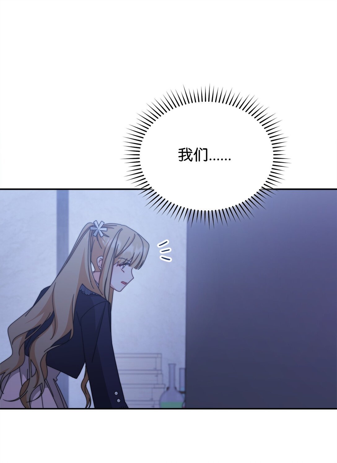 103 人口贩卖
