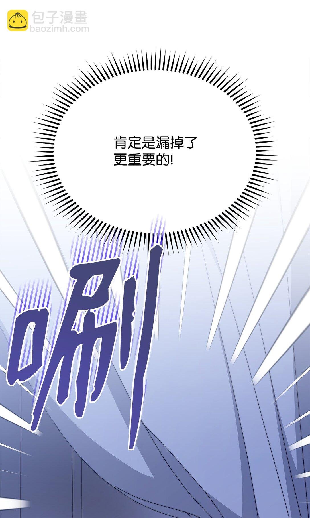 103 人口贩卖